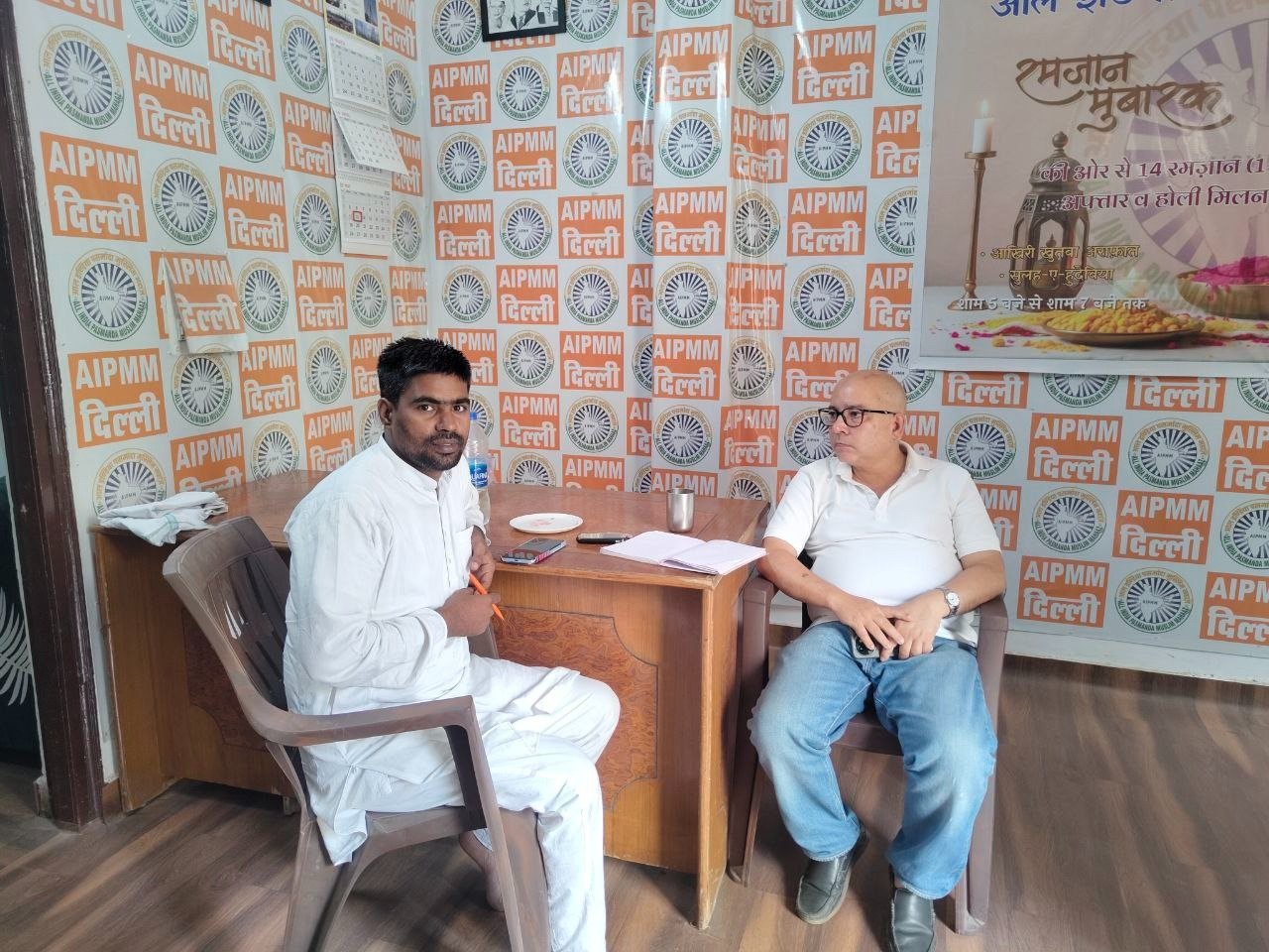पटना के  जिला अध्यक्ष सफ़ी आलम ने राष्ट्रीय कार्यकारी अध्यक्ष  शारिक अदीब से दिल्ली कर्यालय पर की मुलाकात