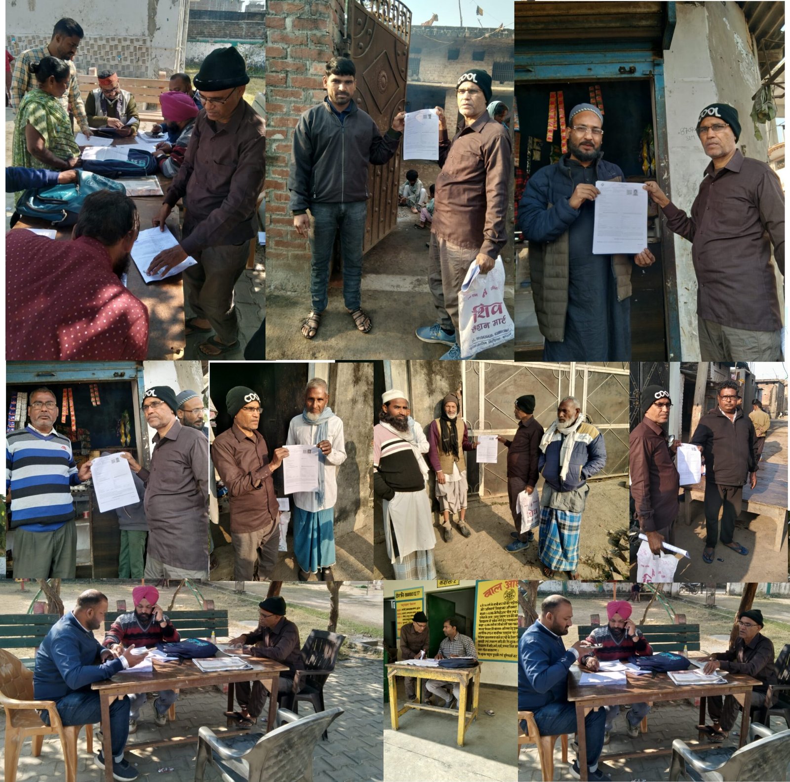 मिहींपुरवा में एसआइआर अभियान तेज