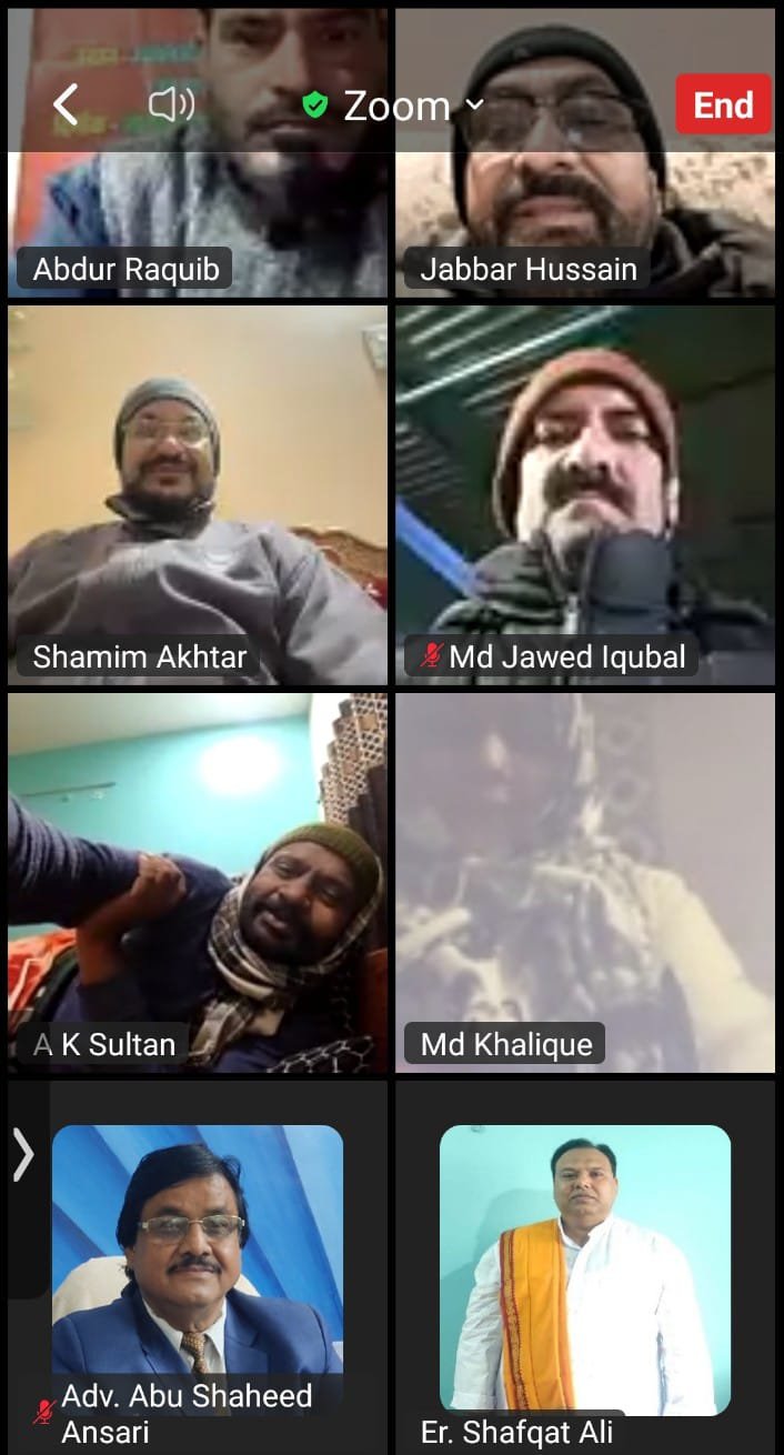 शेख भिखारी अंसारी शहादत दिवस मनाने का निर्णय