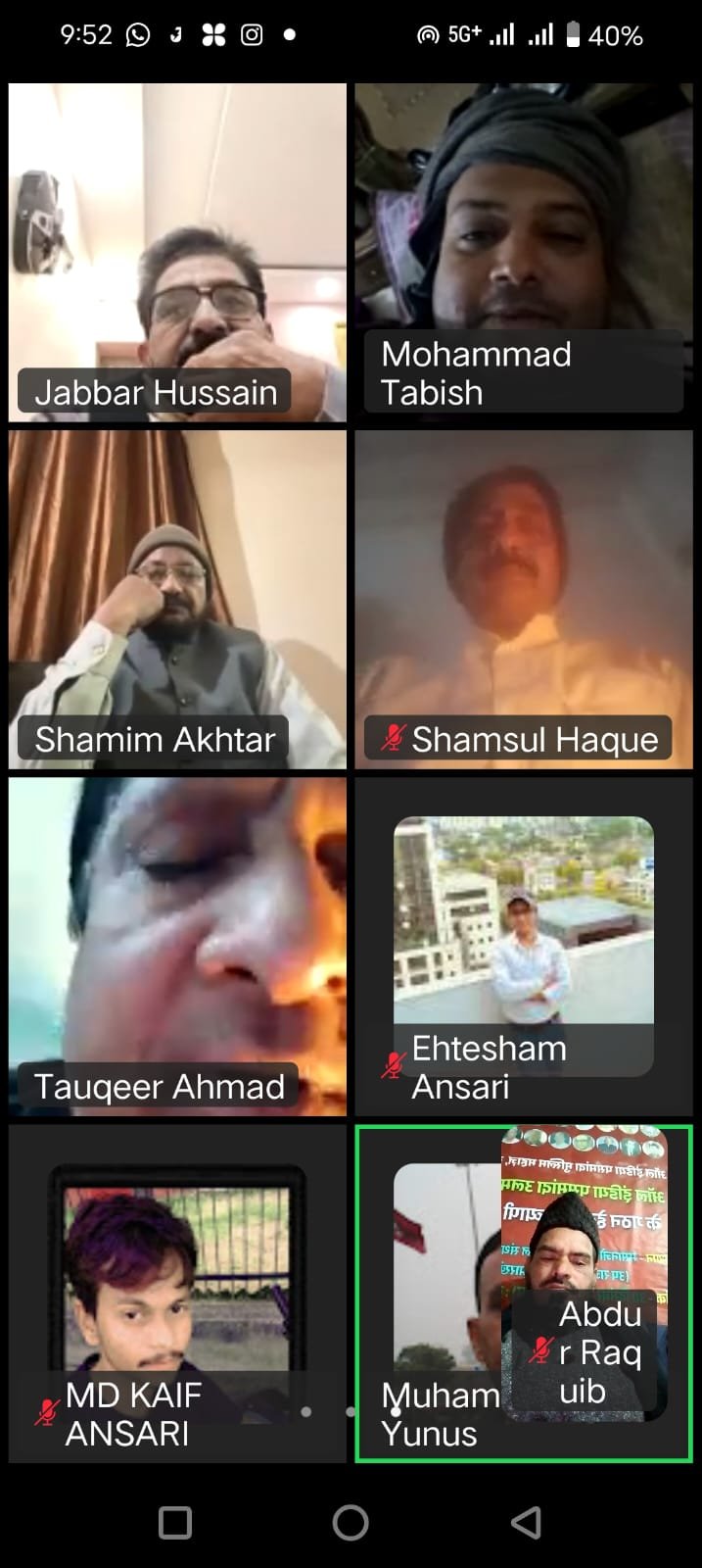 सांप्रदायिक तनाव पर AIPMM ने जताई गहरी चिंता