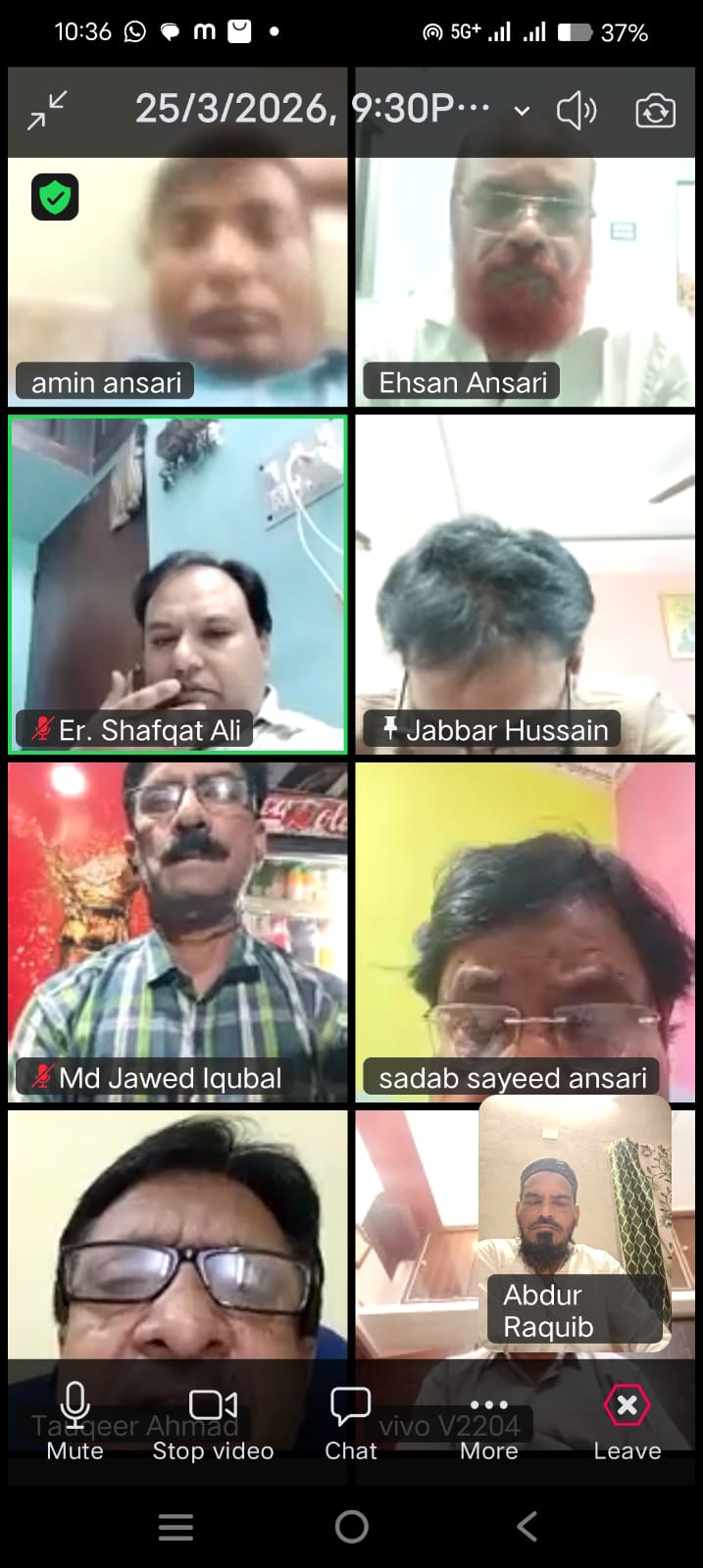 संगठन को राष्ट्रीय स्तर पर धारदार बनाने की रणनीति तय!