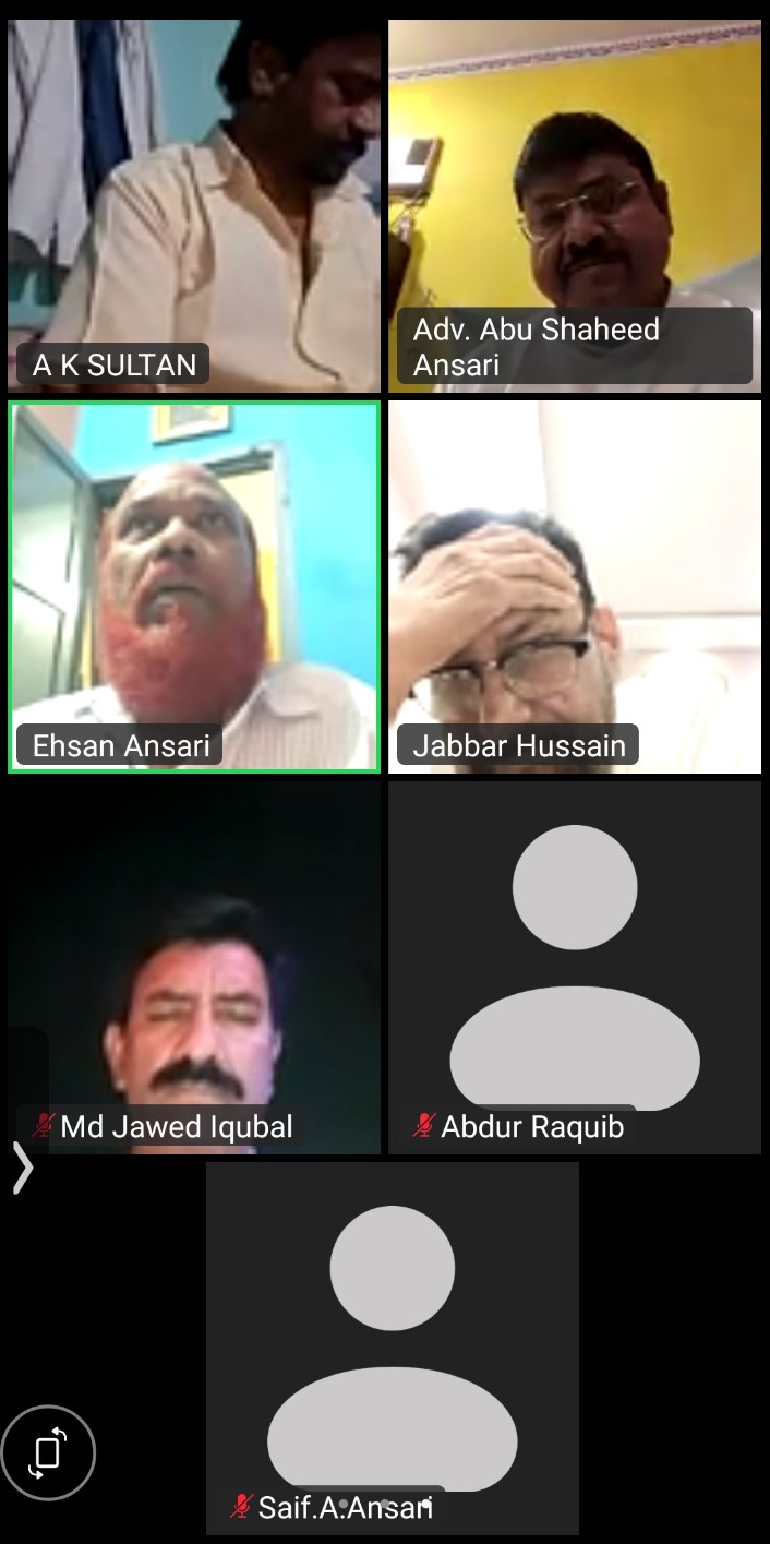 हर जिले में अध्यक्ष नियुक्ति, कमेटी गठन और सदस्यता अभियान पर जोर