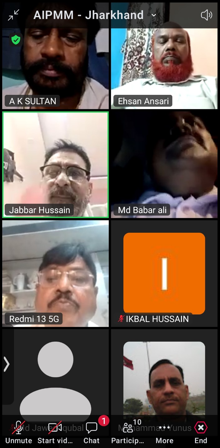 झारखंड में पसमांदा महाज़ की ज़ूम मीटिंग आयोजित