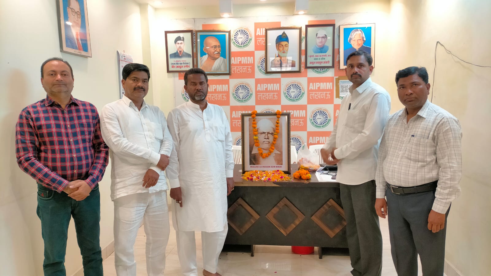 मौलाना आसिम बिहारी की 136वीं जयंती धूमधाम से मनाई गई