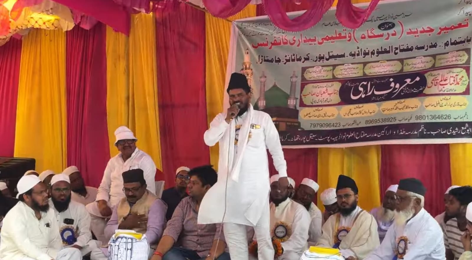 शिक्षा और एकता से ही मिटेगी पसमांदगी - मौलाना अब्दुर रकीब रहमानी