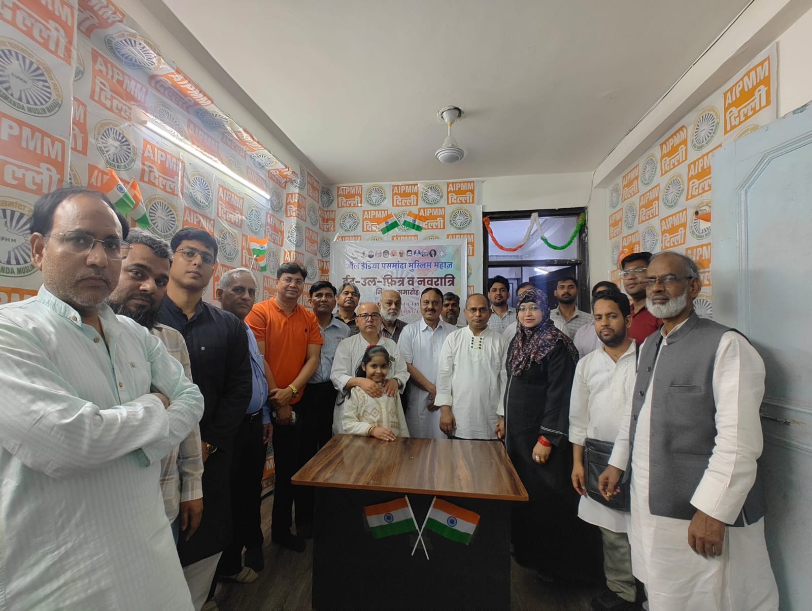 दिल्ली में ईद-नवरात्रि मिलन, एकता का संदेश