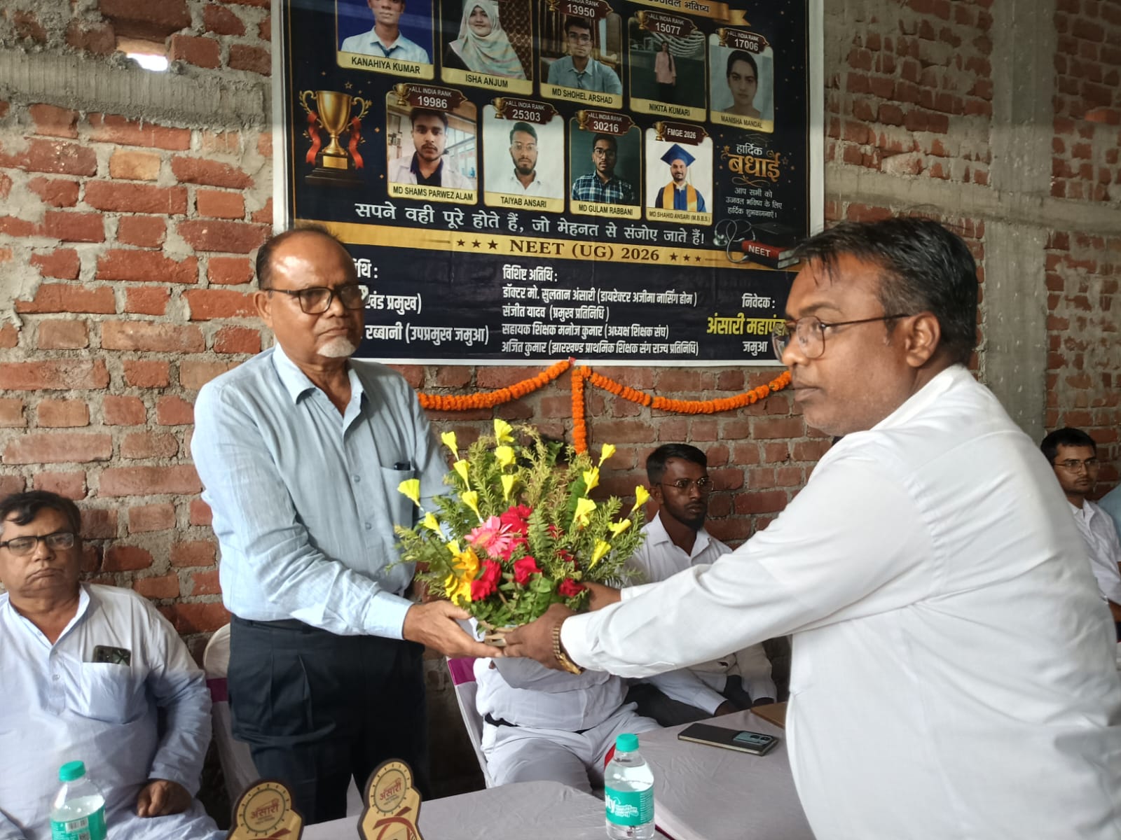 संघर्ष को सम्मान, प्रतिभा को सलाम