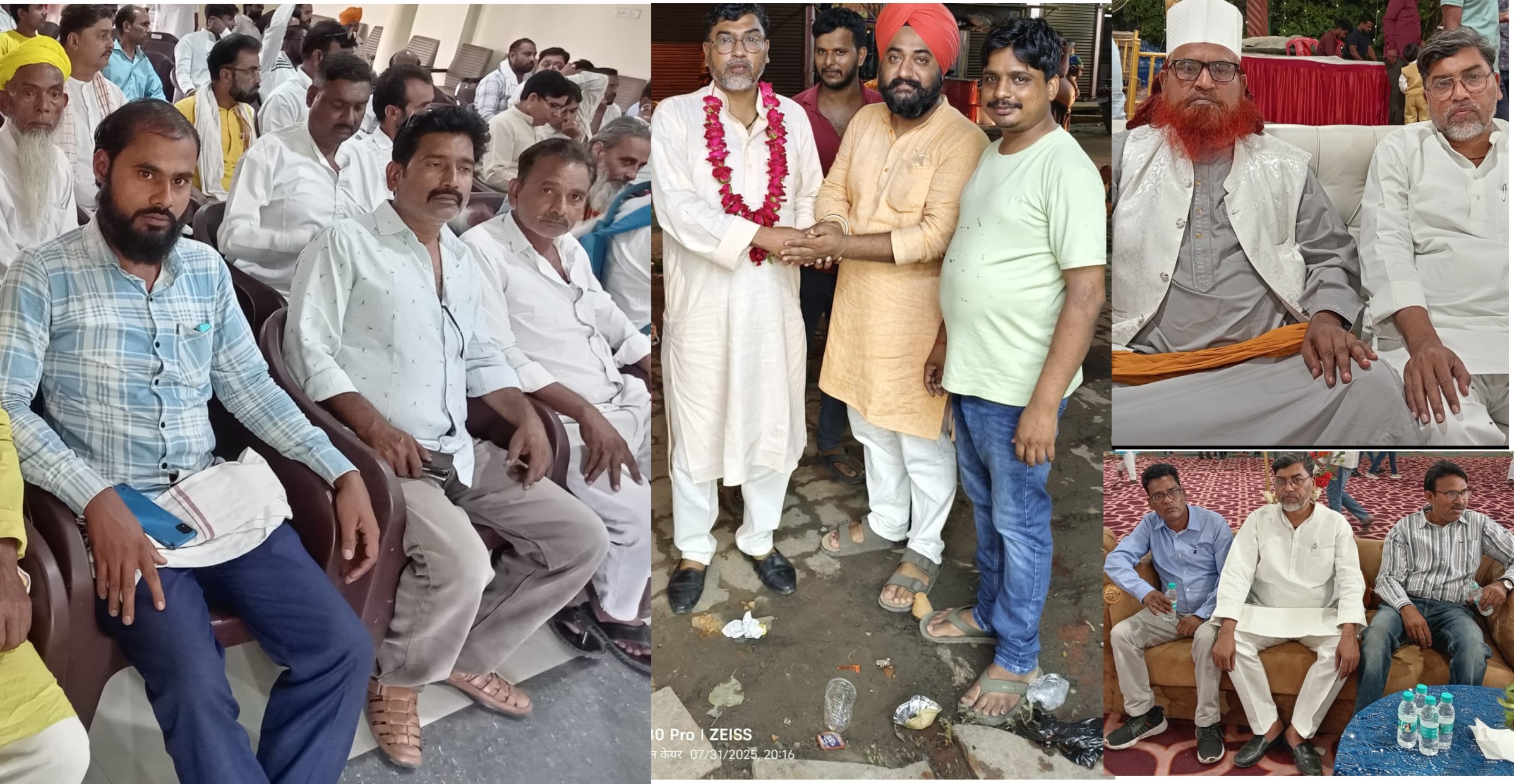 अमेठी में पसमांदा महाज़ के संगठन विस्तार की रणनीति पर मंथन