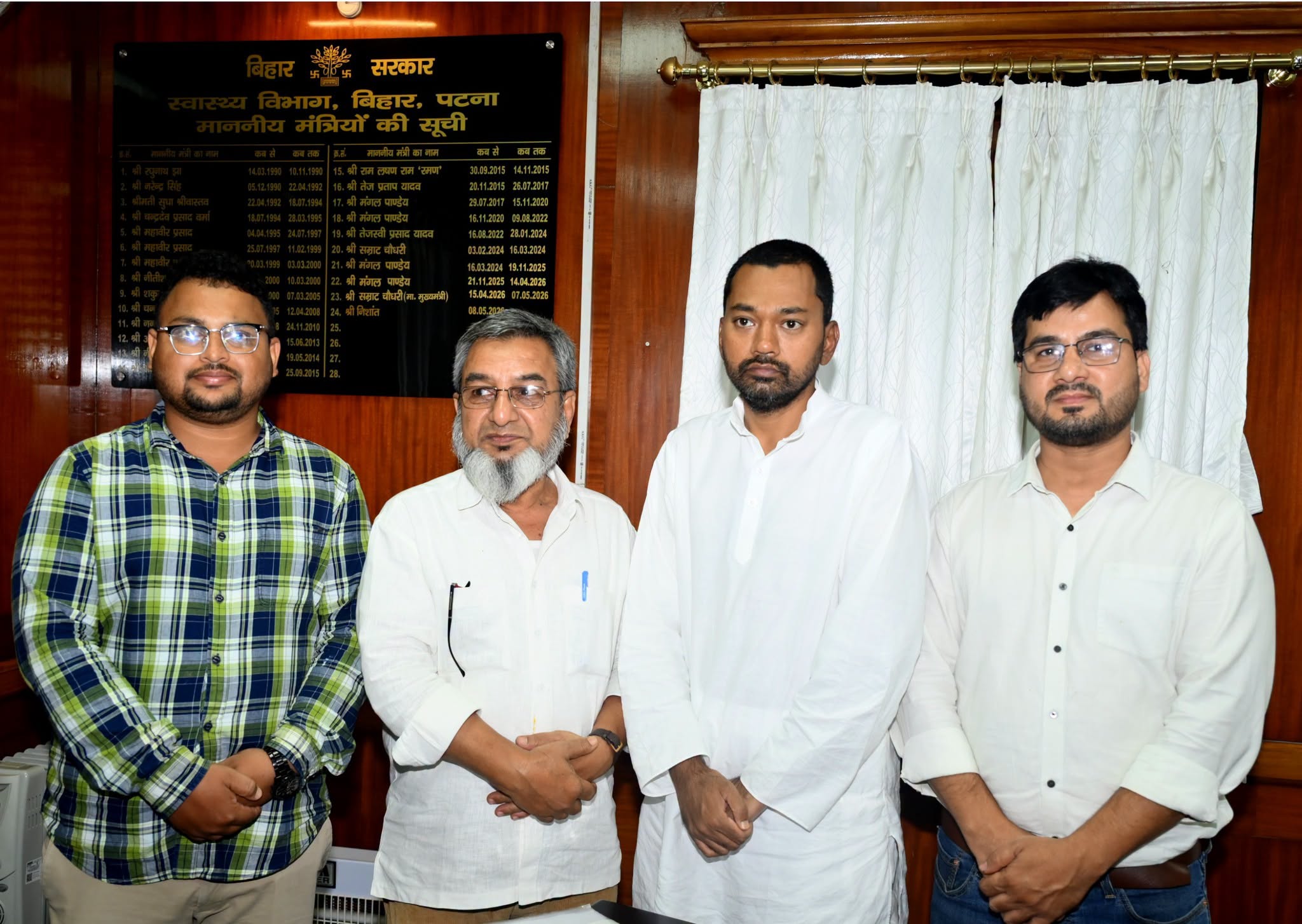 पसमांदा समाज को आबादी के अनुपात में हिस्सेदारी दिलाने का प्रयास करूंगा : निशांत कुमार