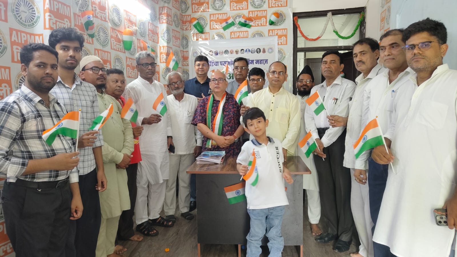 स्वतंत्रता दिवस पर AIPMM दिल्ली कार्यालय में भव्य समारोह का आयोजन
